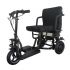Электротрицикл HEADWAY SPUTNIK Pro 700W 15 AH