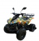 Квадроцикл MOTAX ATV Raptor-LUX 125 сс