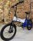 Электровелосипед Elbike Gangstar Elite 1500W 48V/13Ah